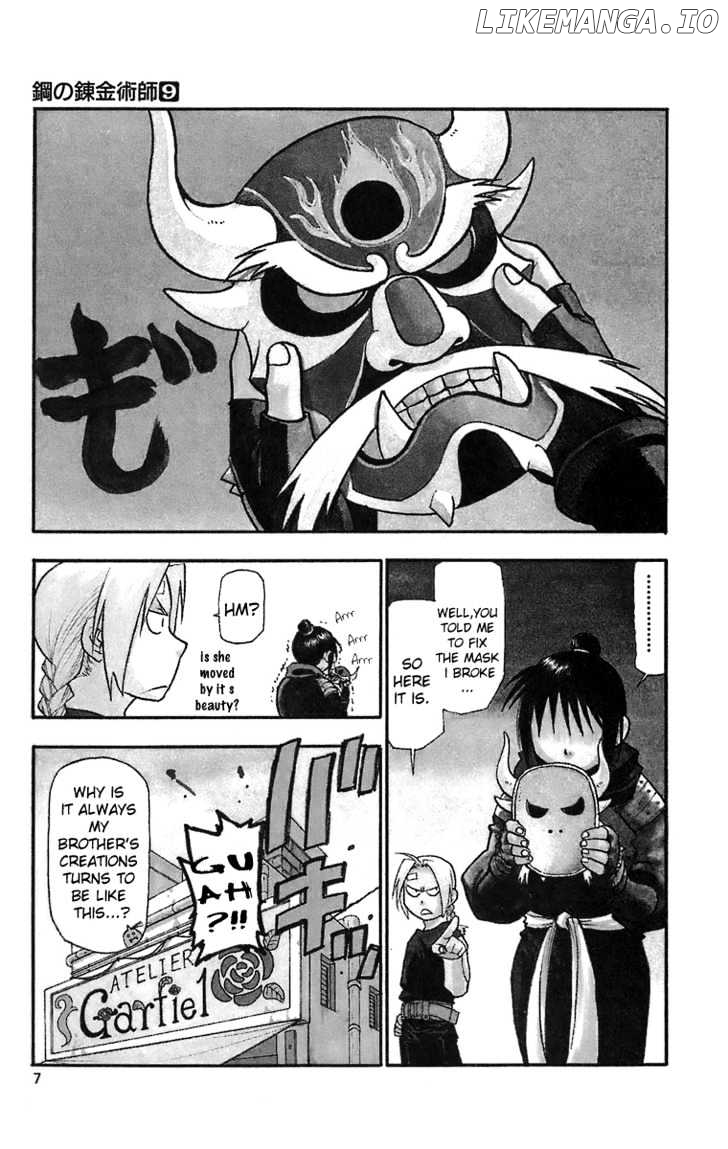 Fullmetal Alchemist, Chapter 34 image 04